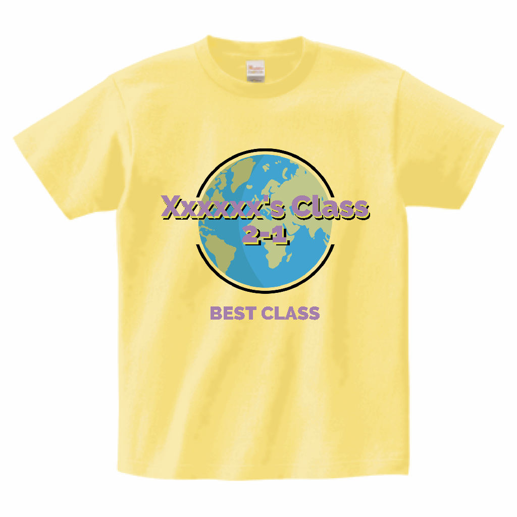 見取り図ディスカバリーチャンネル ロゴTシャツイエローLサイズ　新品未開封 sumika / Daily's Tシャツ - sumikaオフィシャルグッズ特設サイト